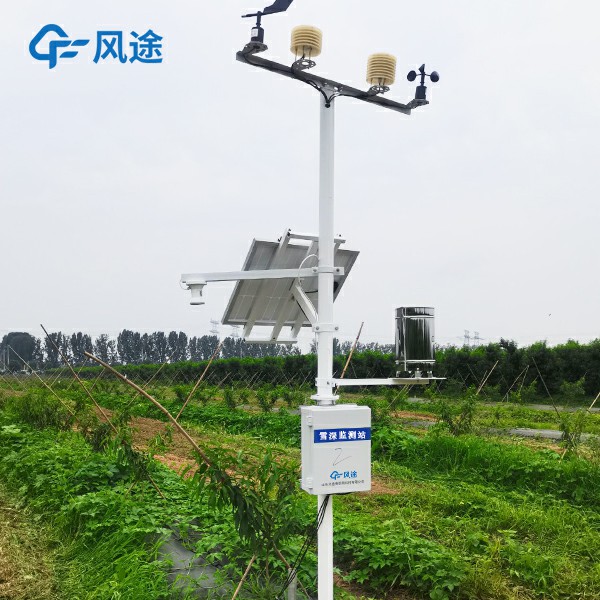 自动雪深监测系统，新品上市，欢迎咨询！