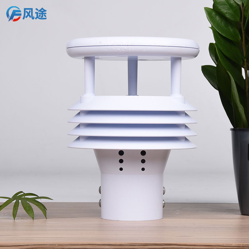 微型气象站哪个牌子好用？