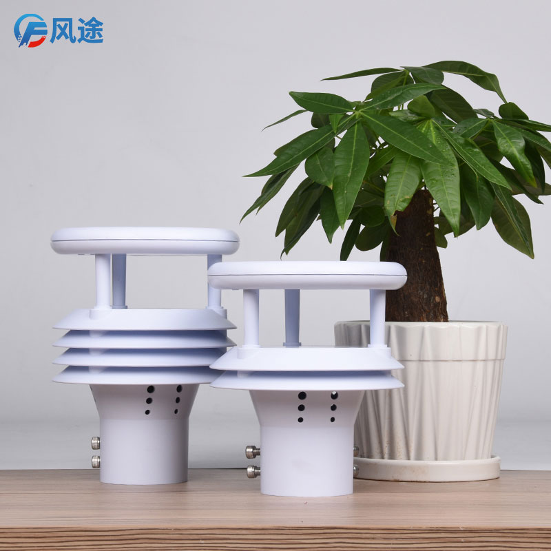集成多要素传感器生产厂家哪个好？