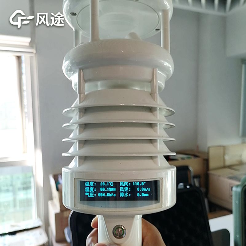 气象检测仪器厂家哪家好？
