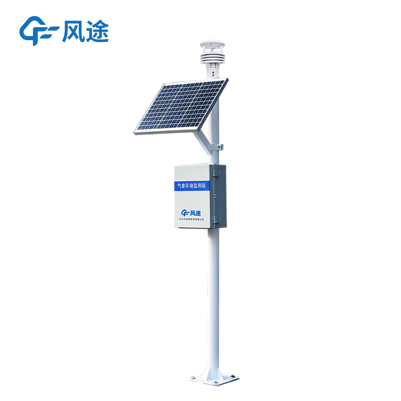 微型气象站是什么？