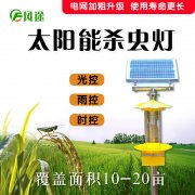 太阳能杀虫灯，新时代下的绿色环保防虫灯