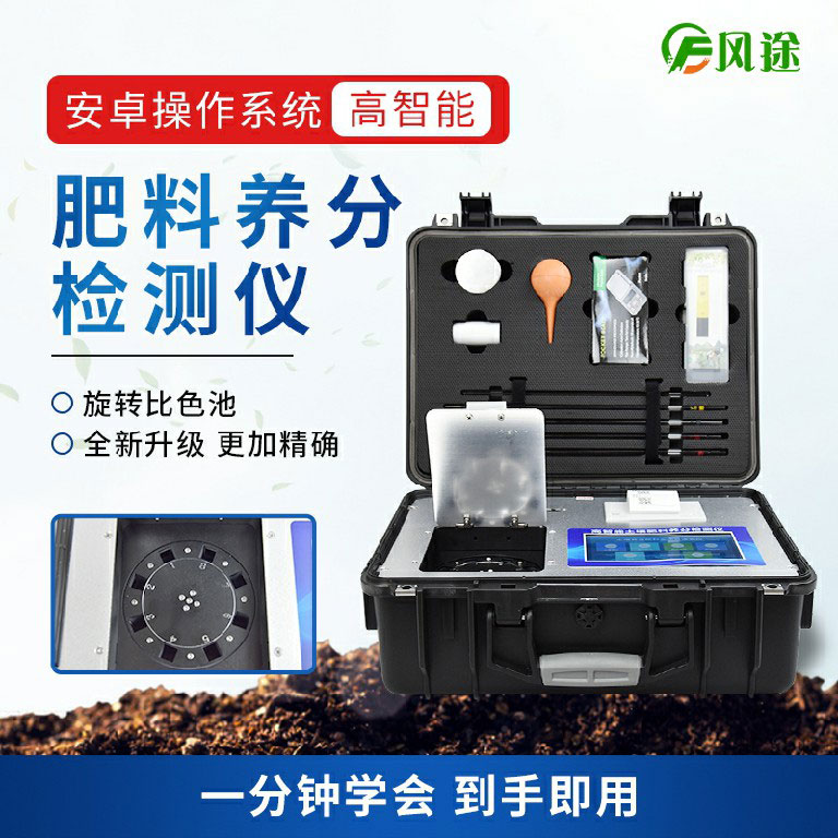 为什么用了农家肥反而产量低了？