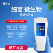 牛奶豆浆小心微生物滋生，要及时喝掉哦